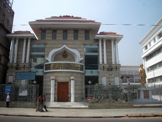 Ramakrishna Mission Swami Vivekananda's Ancestral House and Cultural Centre