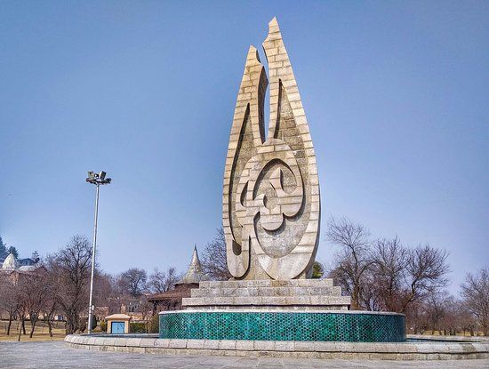 Garden of Char Chinar