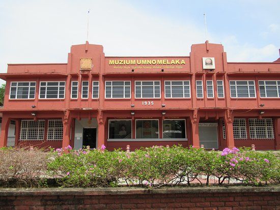Muzium UMNO Melaka