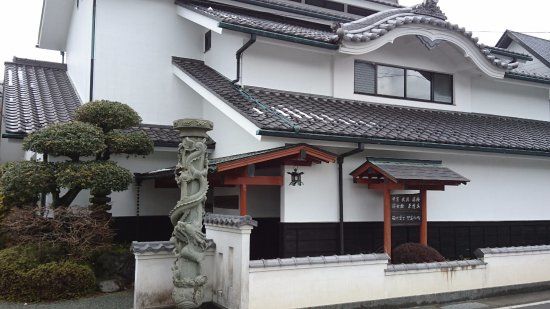 Hakone Bushi-no-Sato Museum