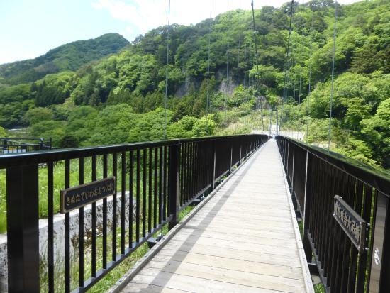 Kinu-Tateiwa-Otsuribashi Suspension Bridge