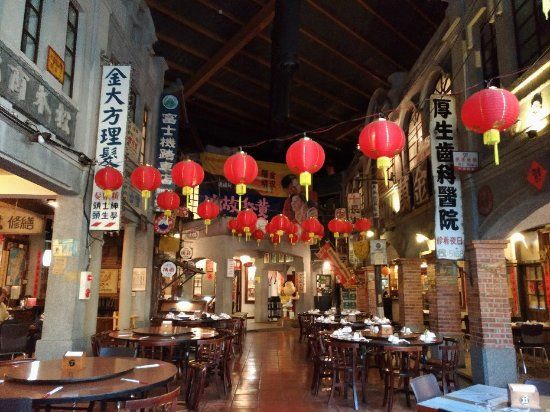 Xiang Jiao Xin Le Yuan