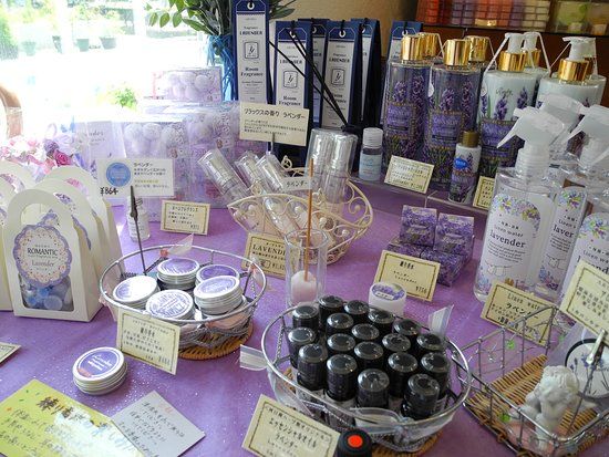 Kawaguchiko Herb Studio