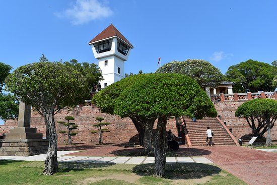 Anping Old Fort