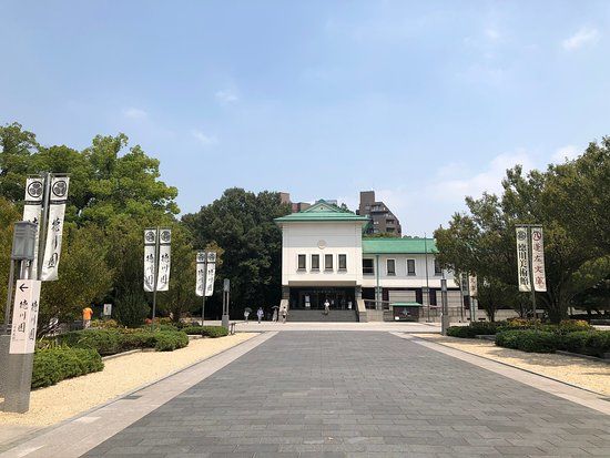 The Tokugawa Art Museum