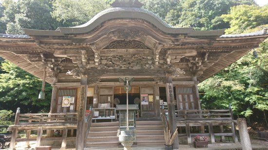 Onsen-ji