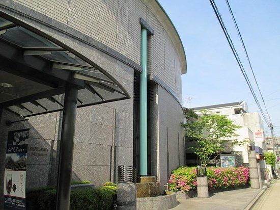 古川美術館