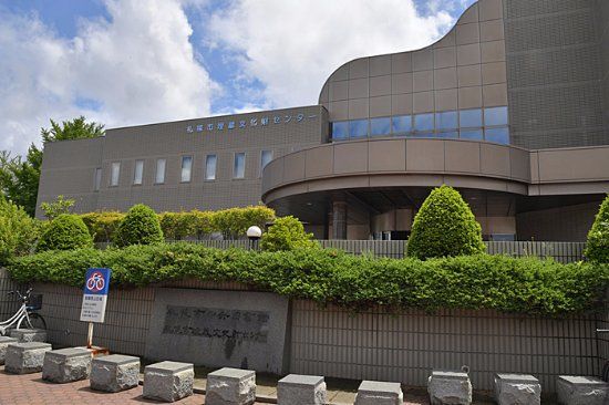 Sapporo Municipal Central Library