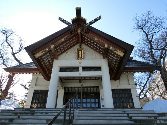 Teine Shrine