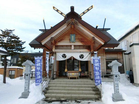Sapporo Mura Shrine