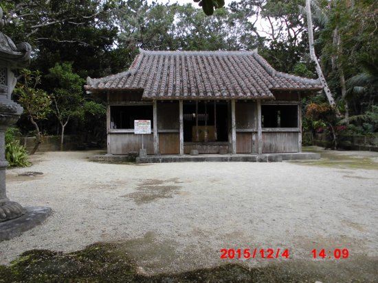 Tempel Fusaki Kannon-do