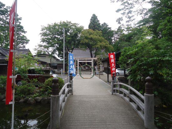 Schrein Sakuraokadai