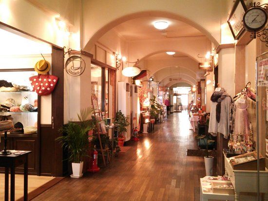 北野工房のまち