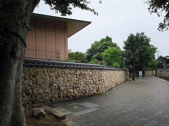Kosetsu Museum of Art
