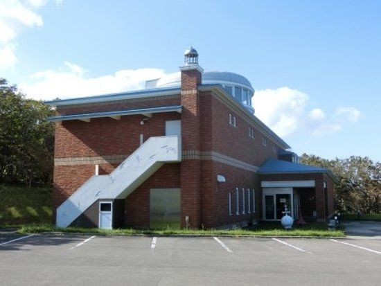 Hakodate Municipal Lighthouse Museum