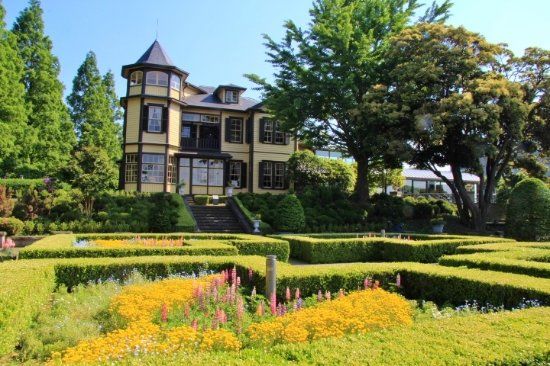 Yamate Italian Garden