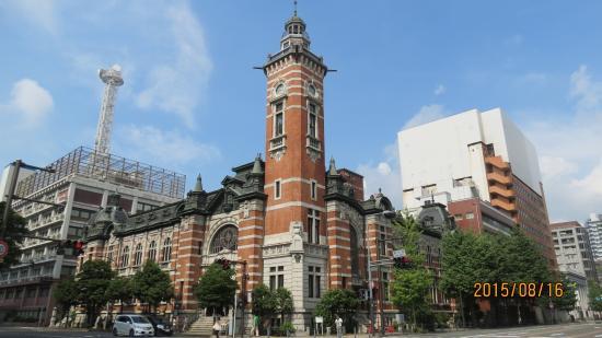 Yokohama Port Opening Memorial Hall