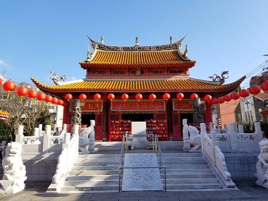 Confucius Shrine