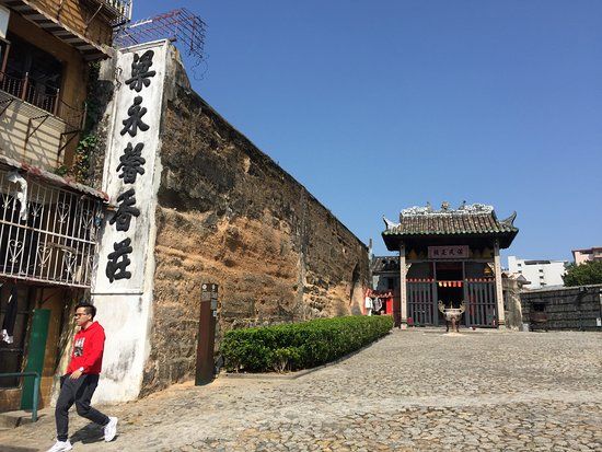 Section of the Old City Walls