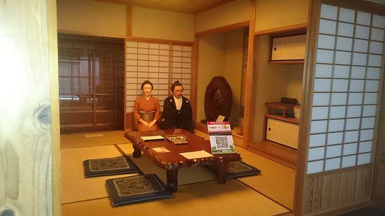 Sakamoto Ryoma's Hometown Museum