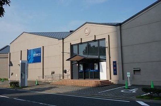 Idemitsu Museum of Arts