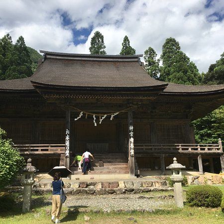 Jinguji Temple