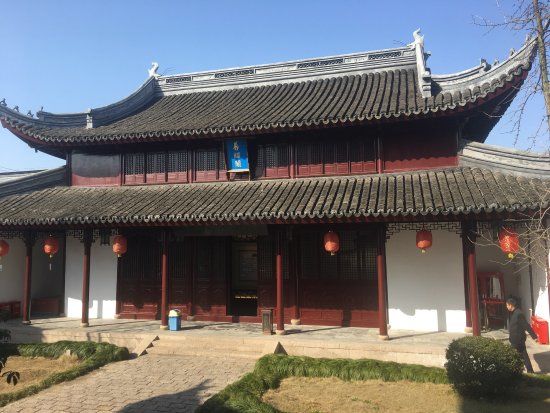 Chongming County Museum