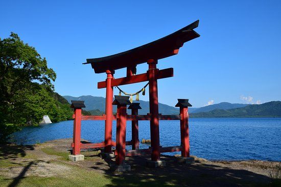 Gozanoishi Shrine