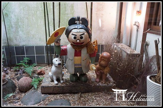 Momotarou-no-Karakuri-Hakubutsukan