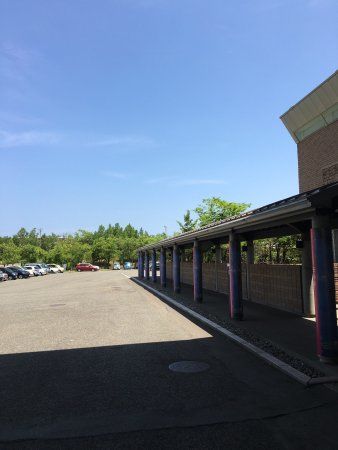 Niigata Prefectural Museum of Modern Art