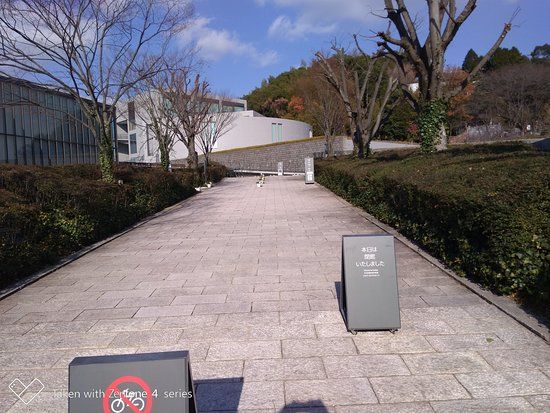 Himeji City Museum of Literature