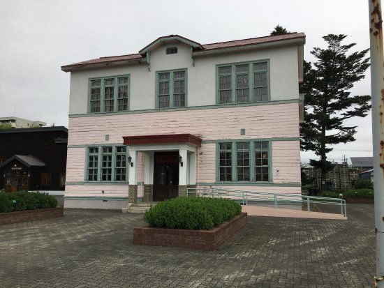 Kitami Mint Memorial Museum