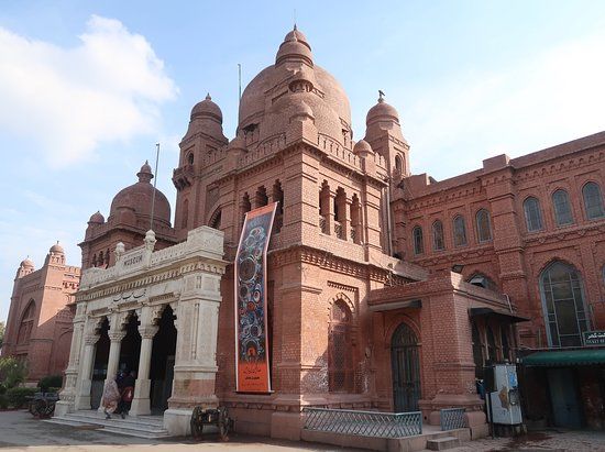 Museu de Lahore