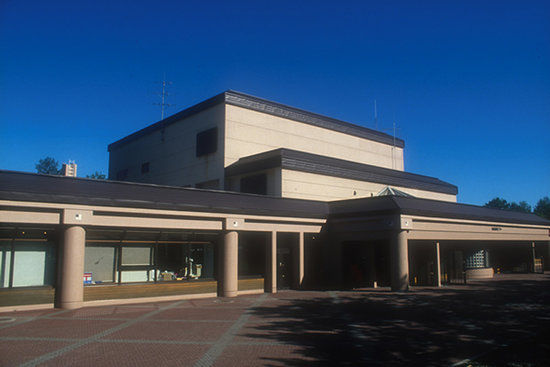 Shiretoko Nature Center