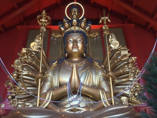 Daikakuji Zenshuin Temple