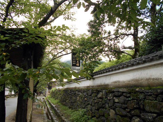 Akizuki Castle Remains