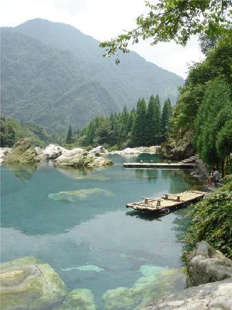 Yinchang Valley