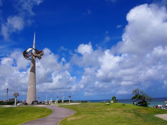 Ginowan Seaside Park