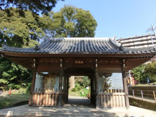 Mirokuji Temple