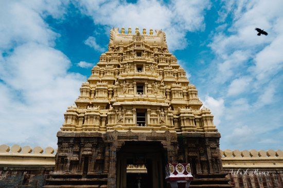 Sri Ranganathaswamy Temple