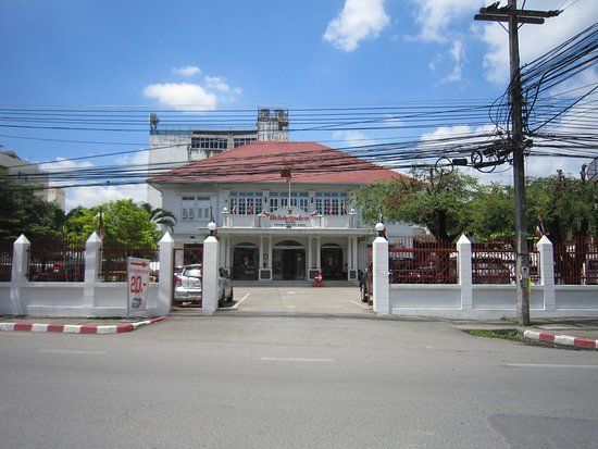 Chiang Mai Philatelic Museum