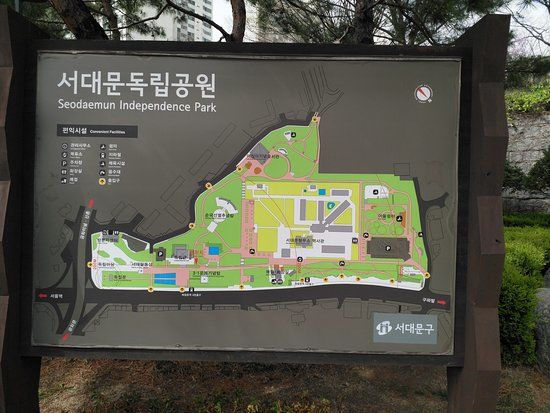 Parc de l'Indépendance de Seodaemun