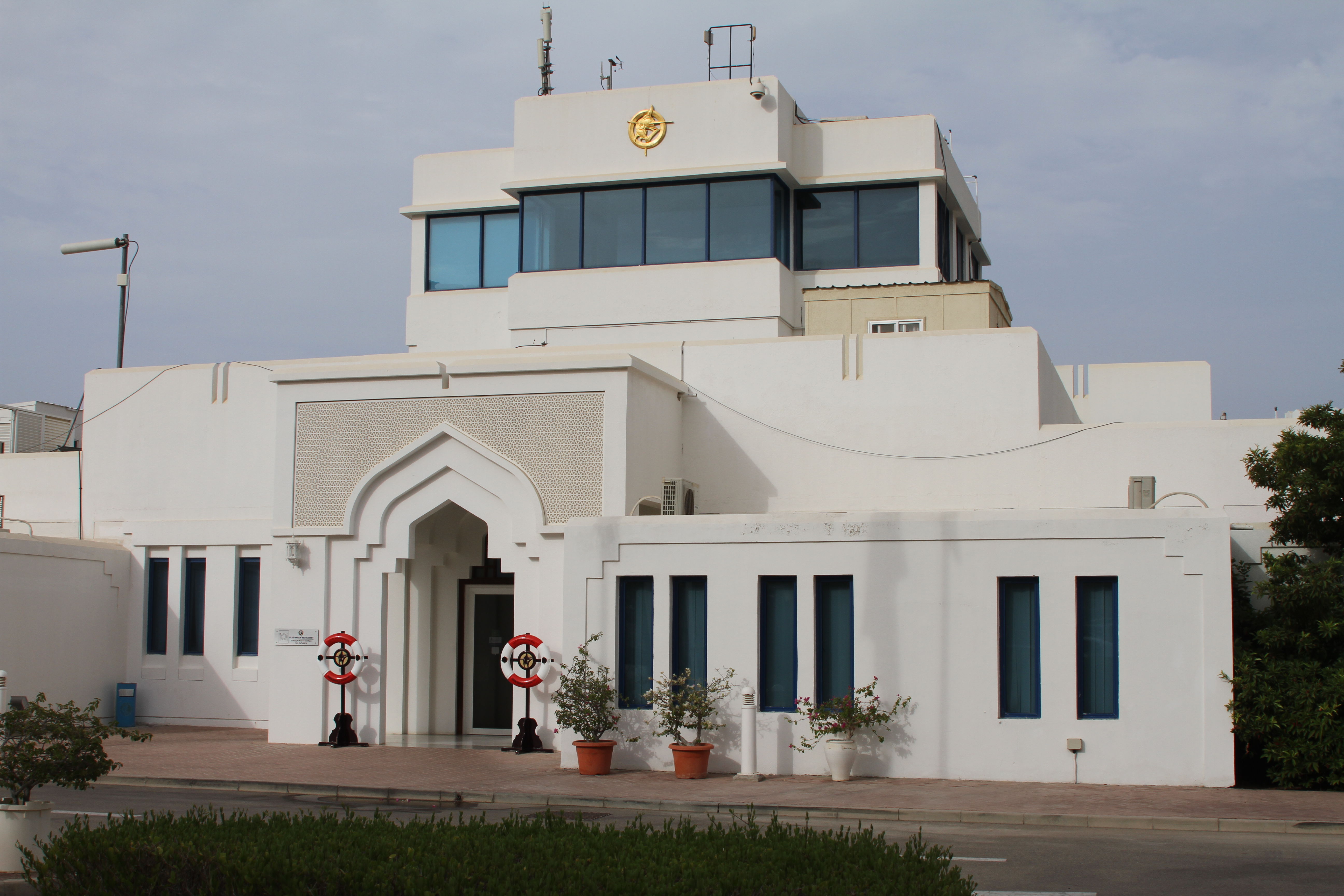 Port de plaisance de Bandar Al Rowdha