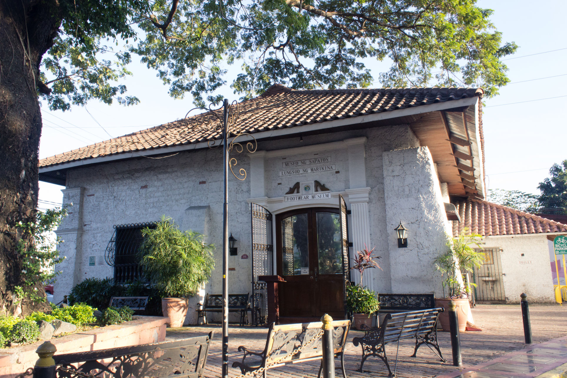 Marikina Shoe Museum