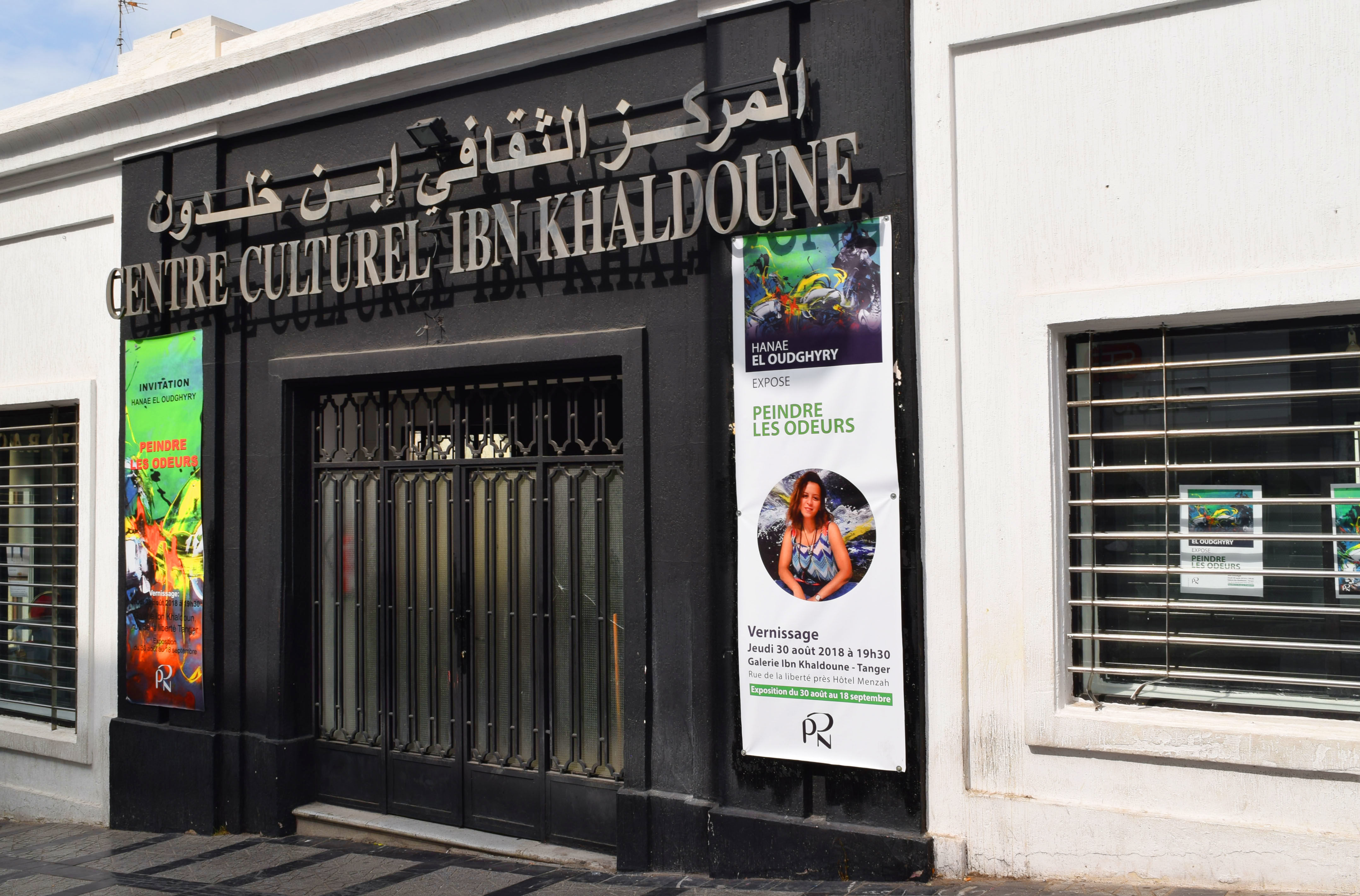 Centre Culturel Ibn Khaldoun
