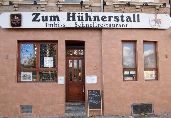 Zum Hühnerstall