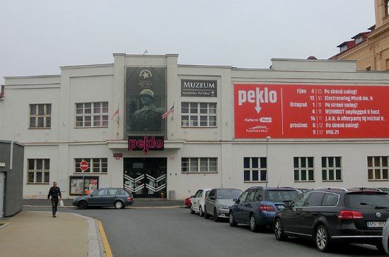 Patton Memorial Pilsen
