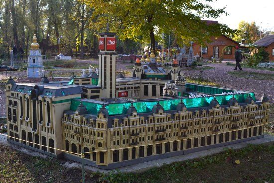 Kyiv in miniature