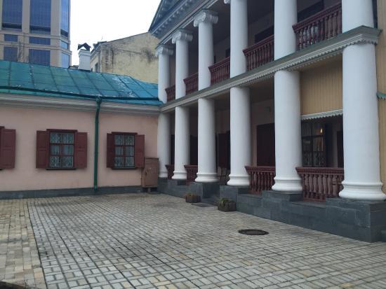 Museum of Cultural Heritage