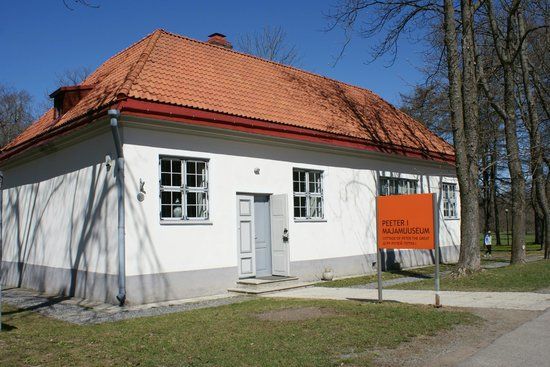Hausmuseum Peters des Großen